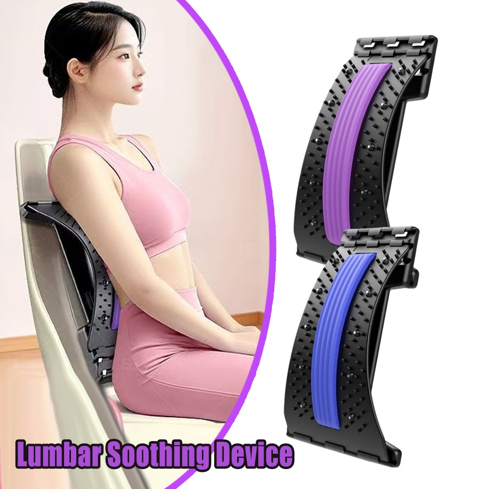 Back Stretcher Lumbar - Supporto Lombare Regolabile a 4 Livelli