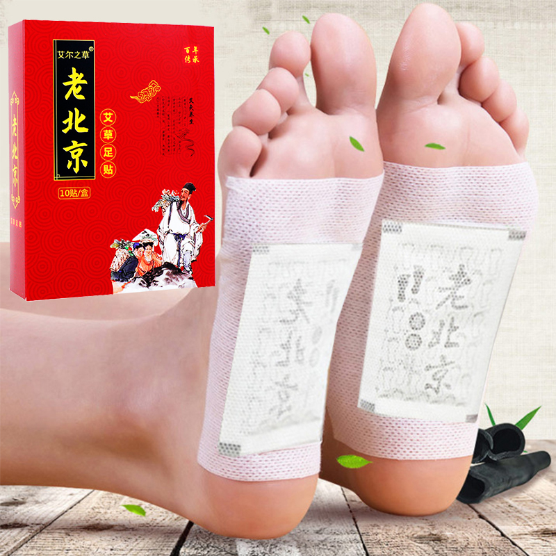 10 pz. Cerotti Detox per Piedi - Detox Foot Patch recensione e prezzo