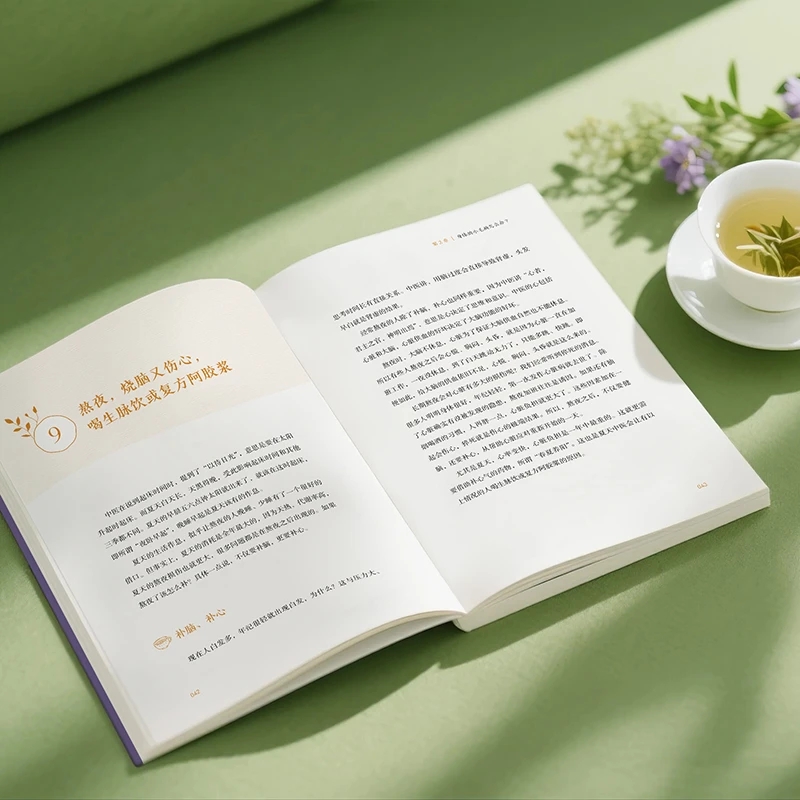 Lenitivo il freddo e per chied - Health & Wellness Fair 2025 recensione e prezzo