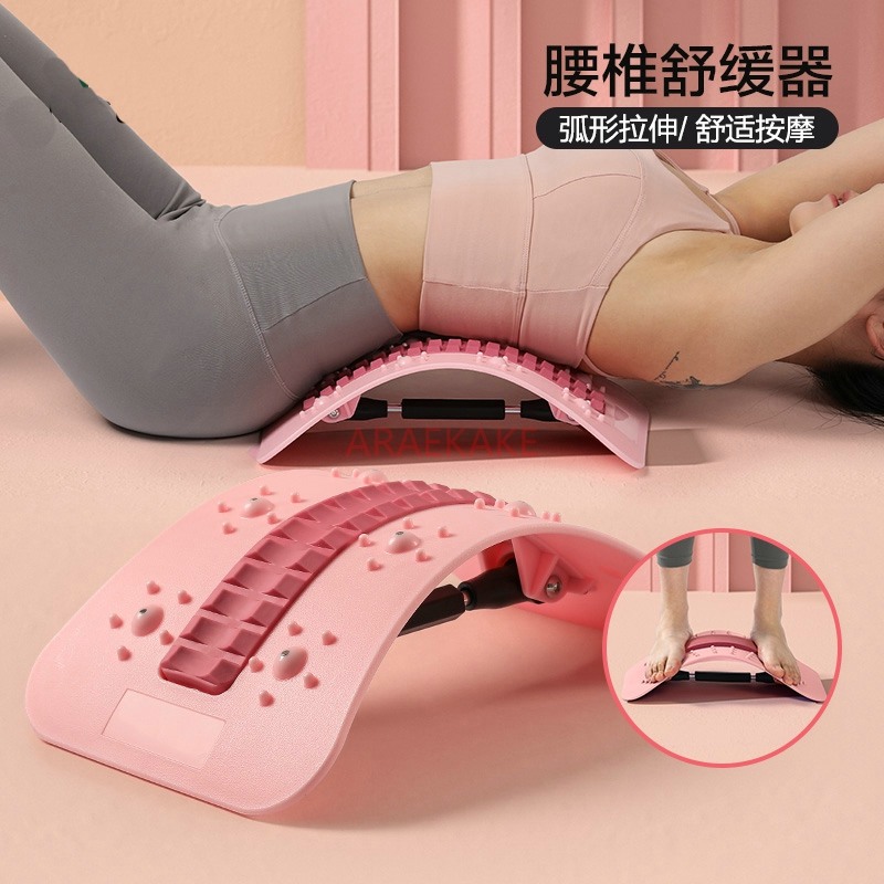 Rilassatore Lombare in Spugna, - Back Stretcher Lumbar recensione e prezzo